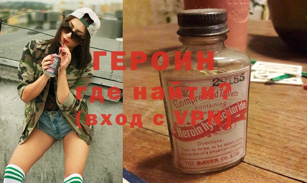соль ск Переславль-Залесский