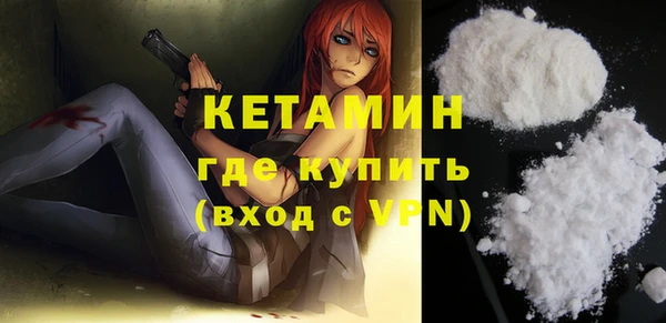 герыч Пересвет