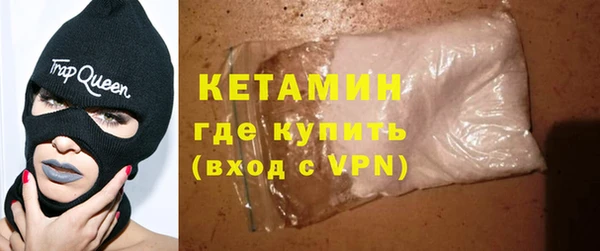 мет Пестово
