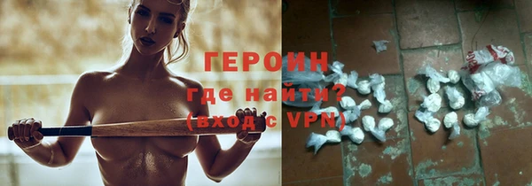 соль ск Переславль-Залесский