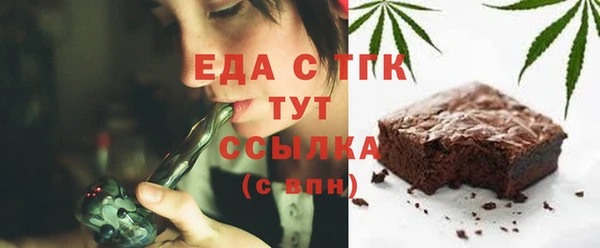 соль ск Переславль-Залесский
