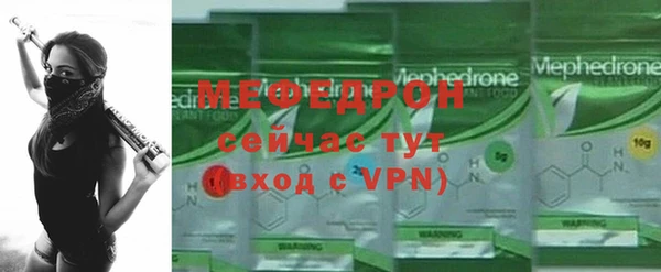 соль ск Переславль-Залесский