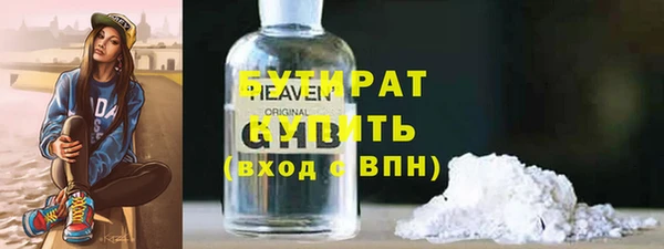соль ск Переславль-Залесский