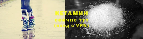 мет Пестово