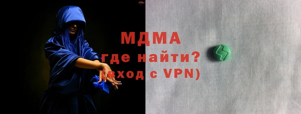 соль ск Переславль-Залесский