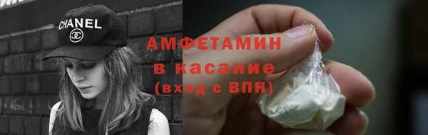 мет Пестово