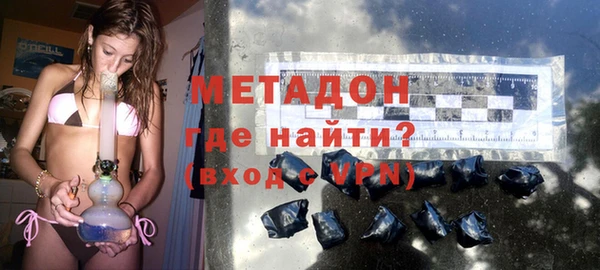 мет Пестово