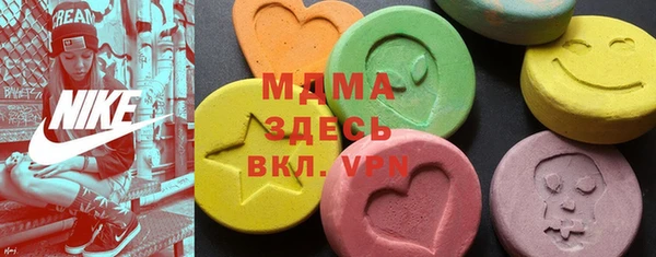 мет Пестово
