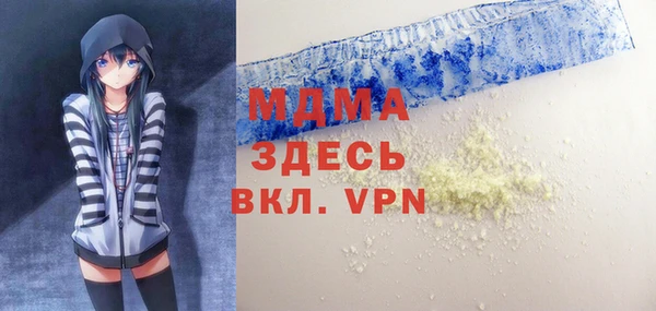 мет Пестово