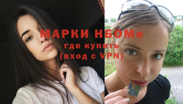 герыч Пересвет