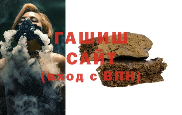 мет Пестово