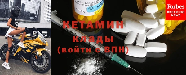 мет Пестово
