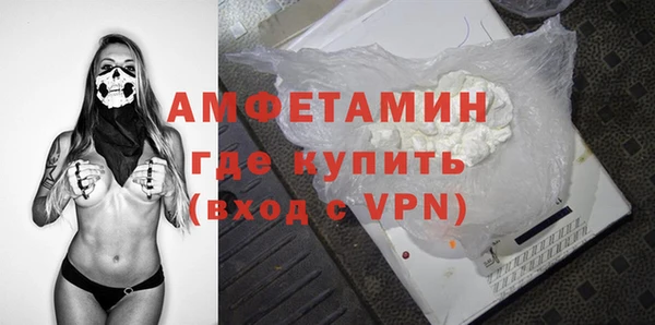 мет Пестово