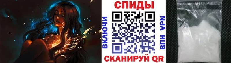 Первитин витя закладка kraken ТОР Щигры