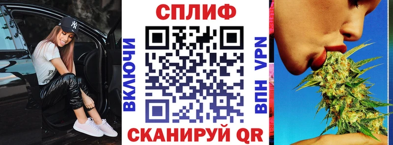 Каннабис планчик  Щигры 
